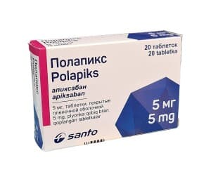 Полапикс, 5 мг, таб. №20