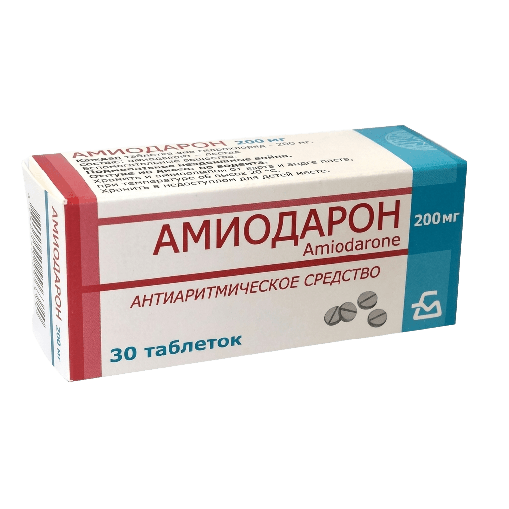 Амиодарон, 200 мг, таб. №30