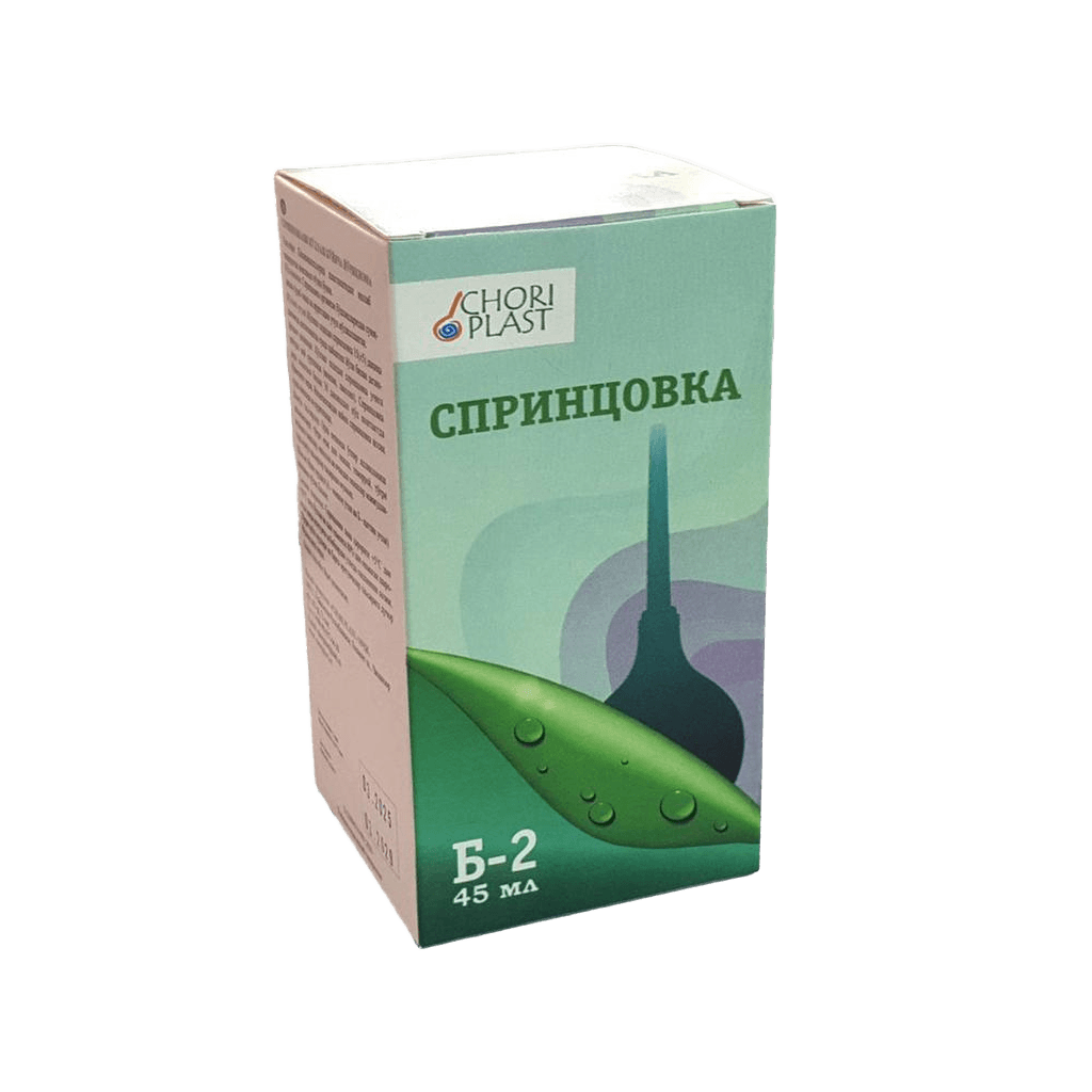 Спринцовка ПВХ, Б-2 45 мл (тв/наконеч)