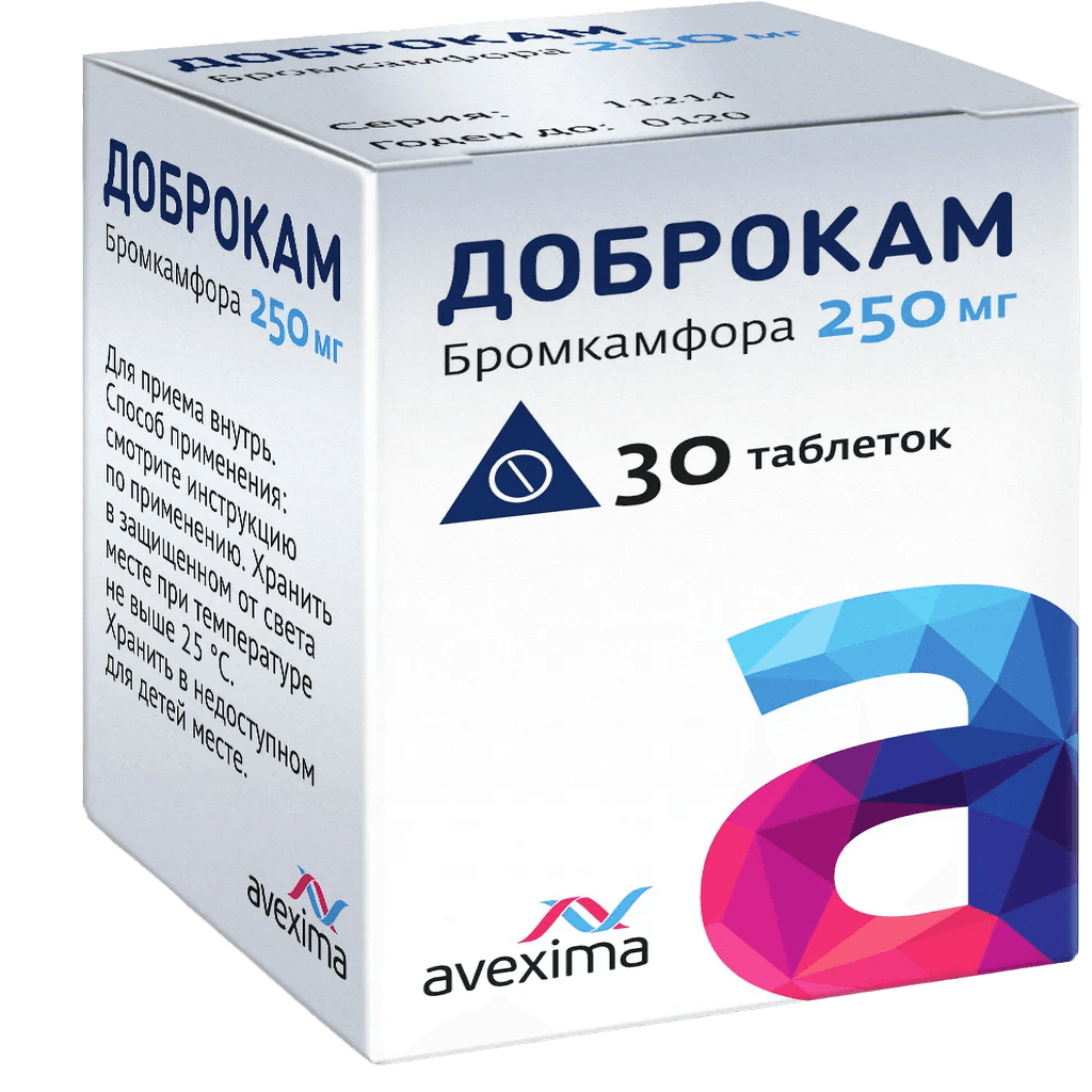 Доброкам, 250 мг, таб. №30