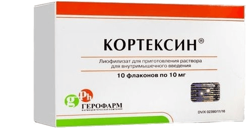 Кортексин, 10 мг, флак. №10