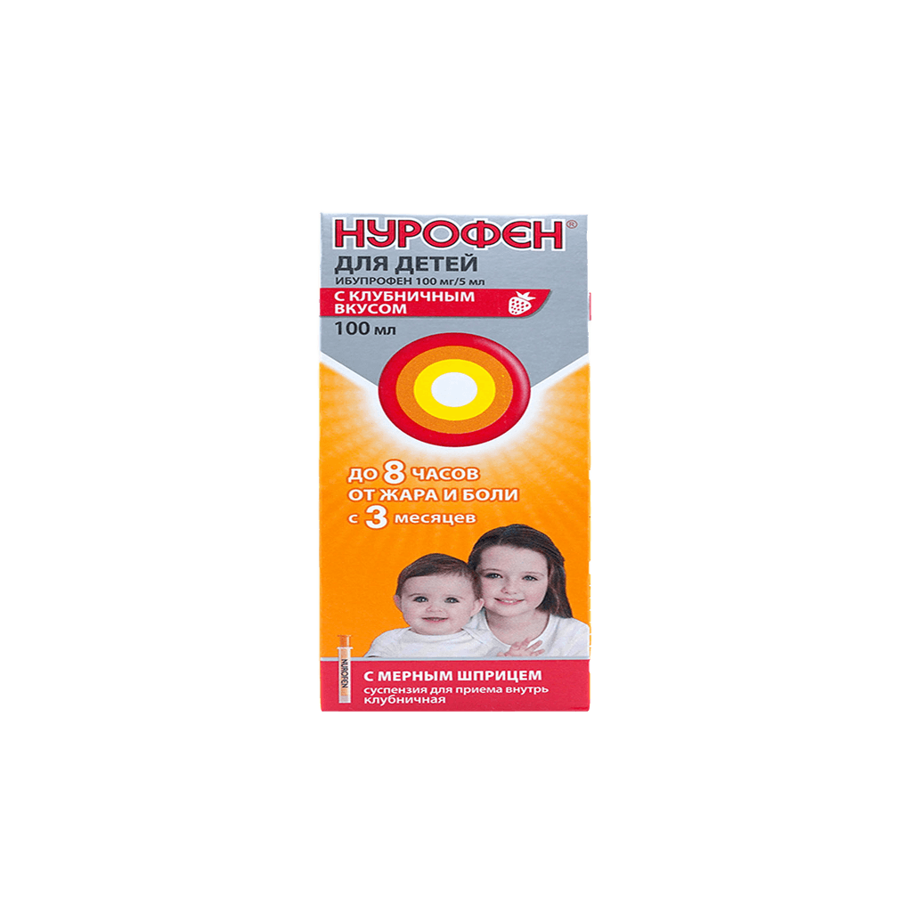 Нурофен для детей, 100 мг/5 мл, 100 мл, сусп. (клубника)