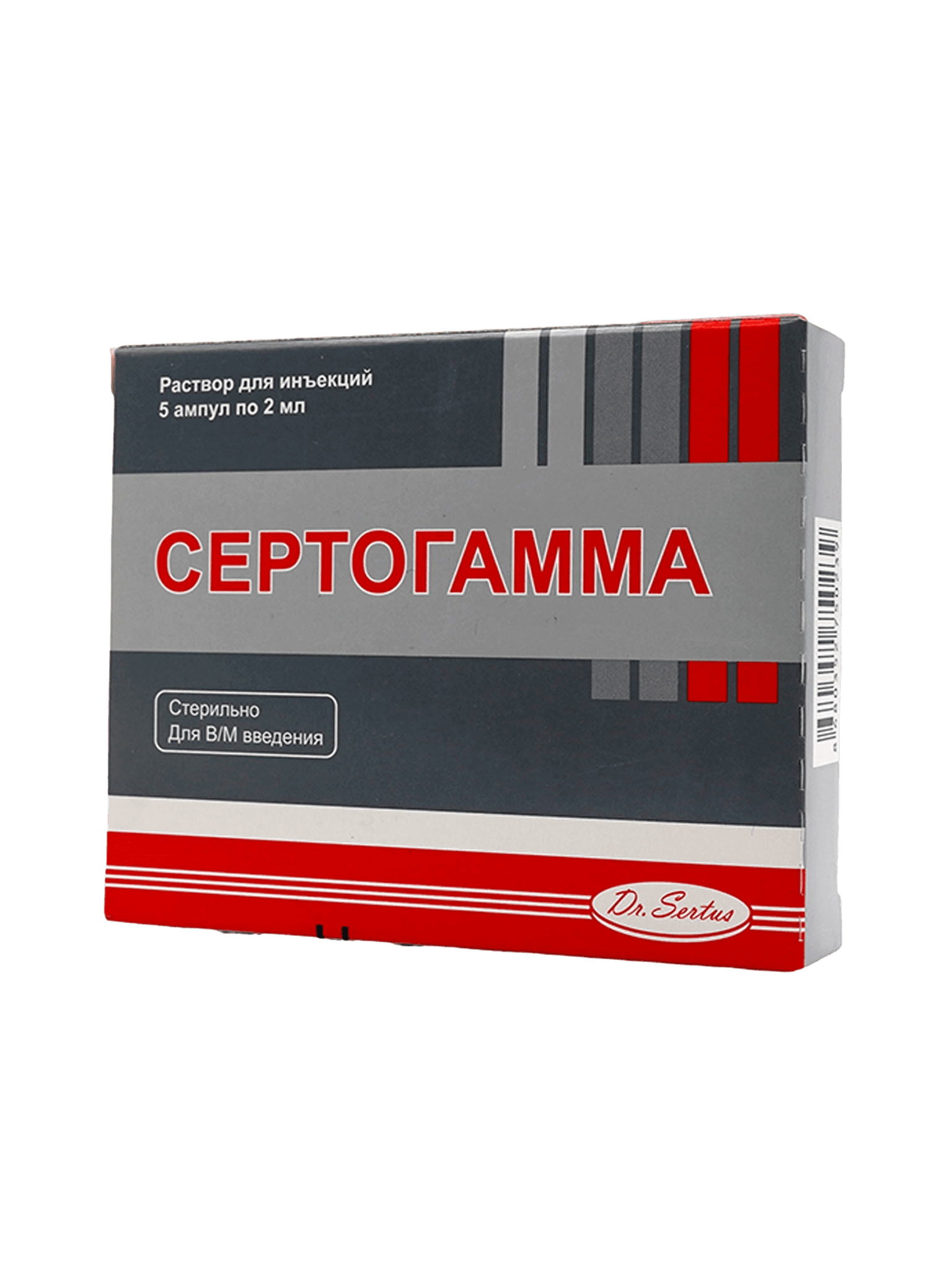 Сертогамма, 2 мл, амп. №5