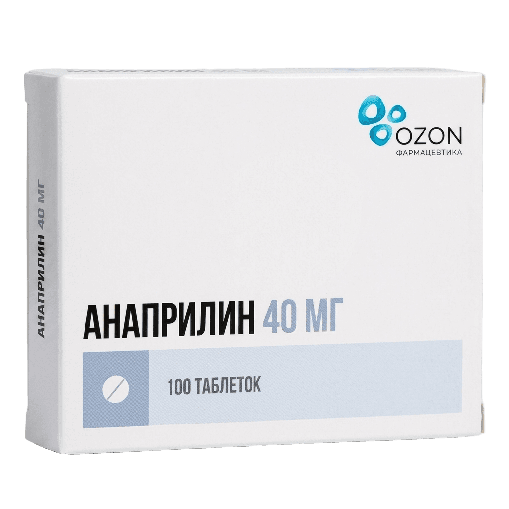 Анаприлин, 40 мг, таб. №100