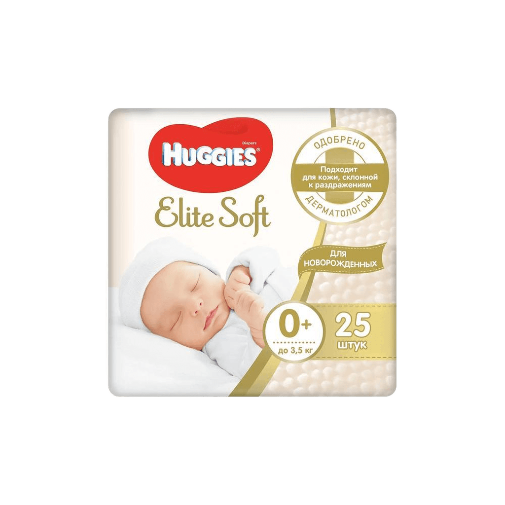 Podguzniki det. Huggies Elite Soft, raz. 0+, №25
