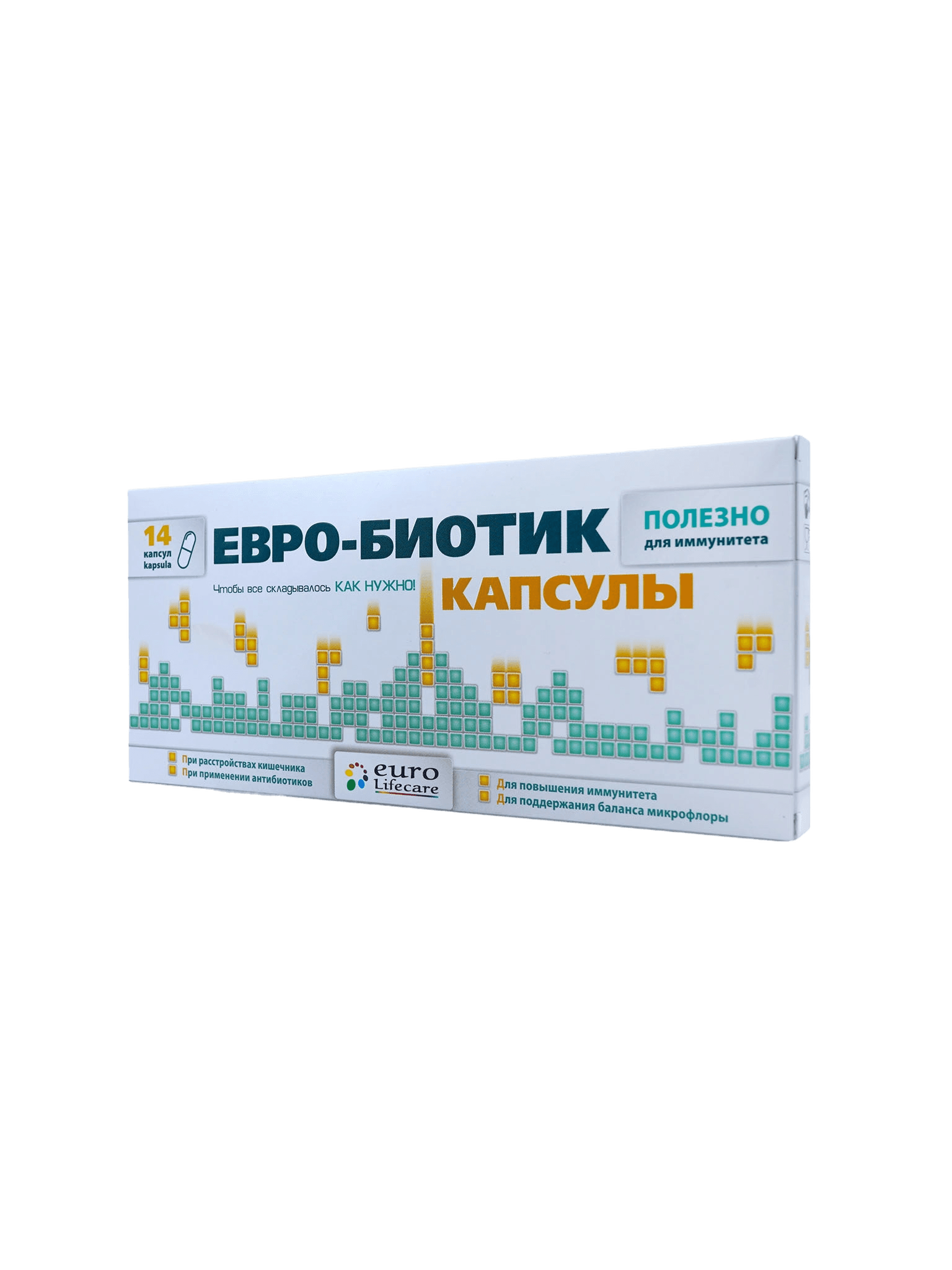 Евро-Биотик, капс. №14