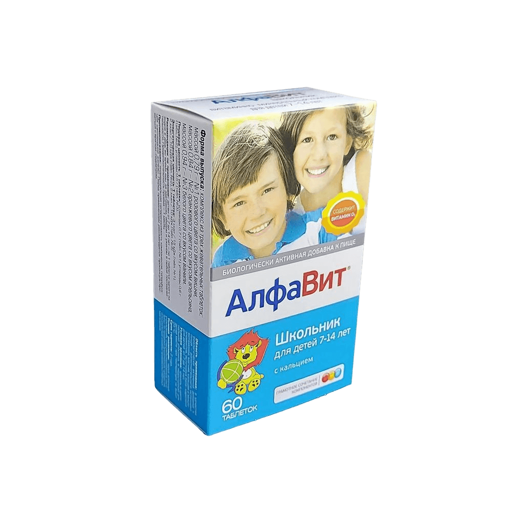 Алфавит Школьник, таб. №60