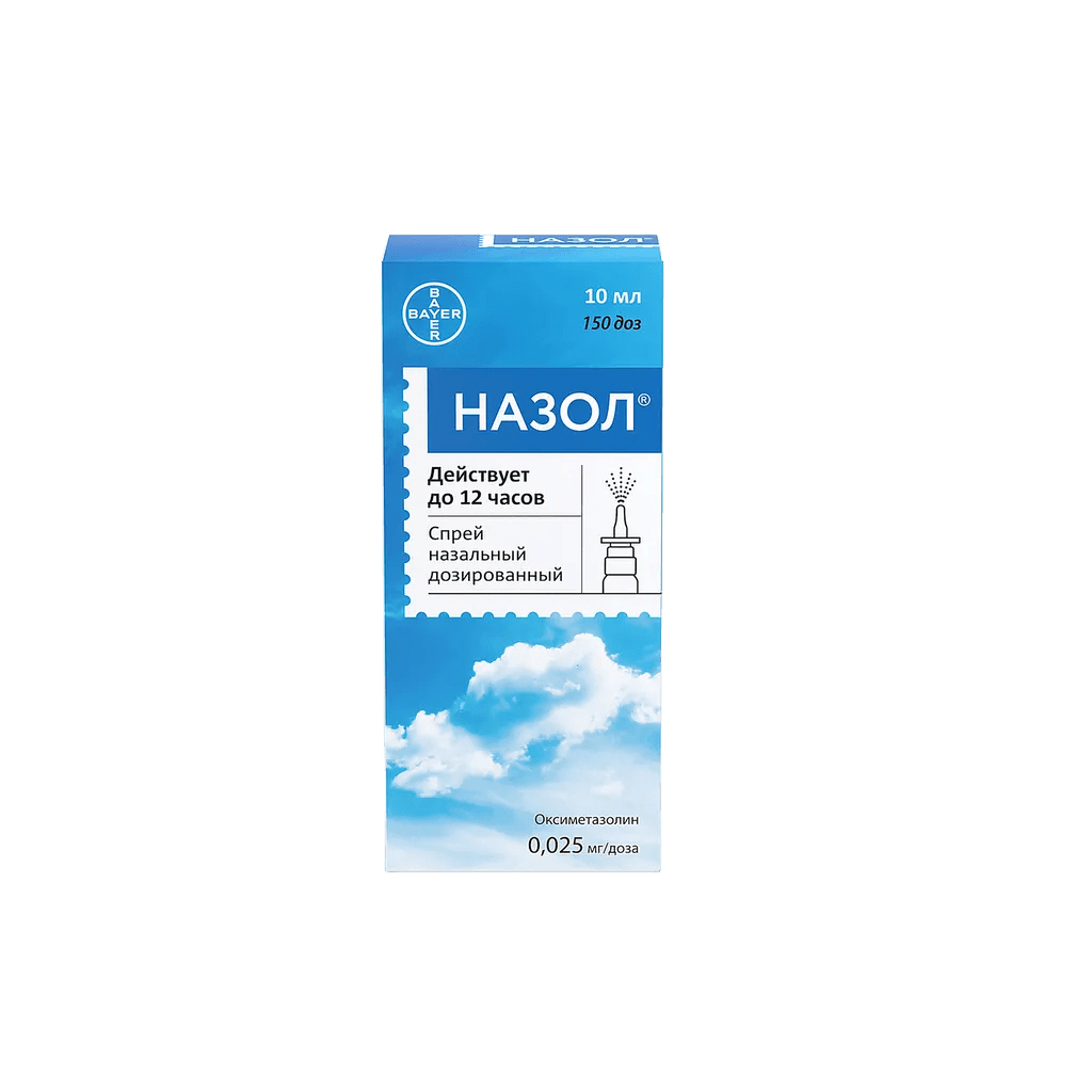 Назол, 0,5 мг/мл 30 мл, спрей назал.