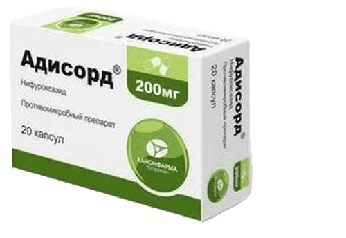 Абаксацин-NGP, 200 мг, капс. №20