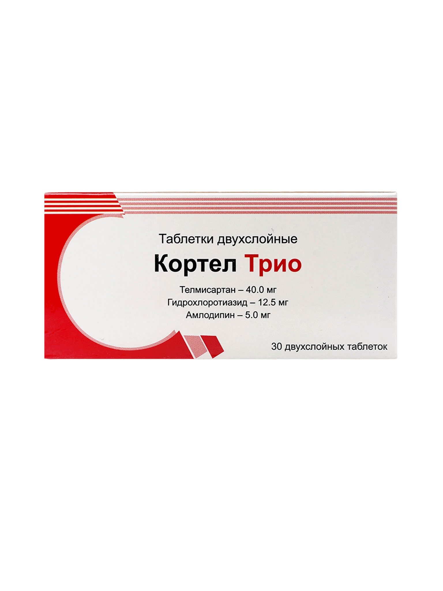 Кортел Трио, 40,0 мг/12,5 мг/5,0 мг №30