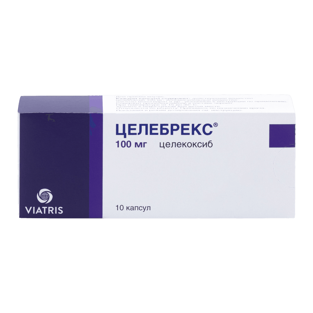 Целебрекс, 100 мг, капс. №10