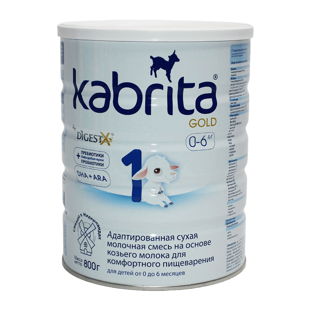 Смесь молочная Kabrita Gold 1, 800 г