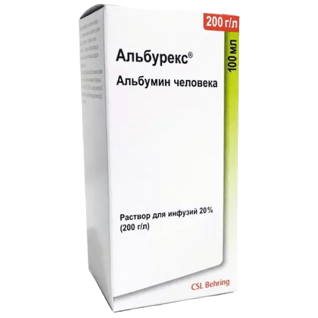 Альбурекс, 20%, 100 мл, флак.