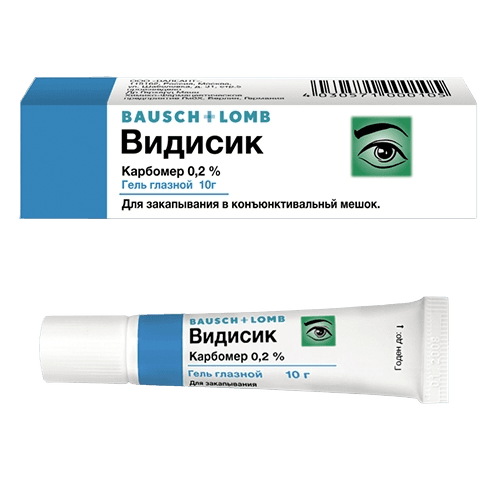 Видисик, 0,2%, 10 г, глаз. гель