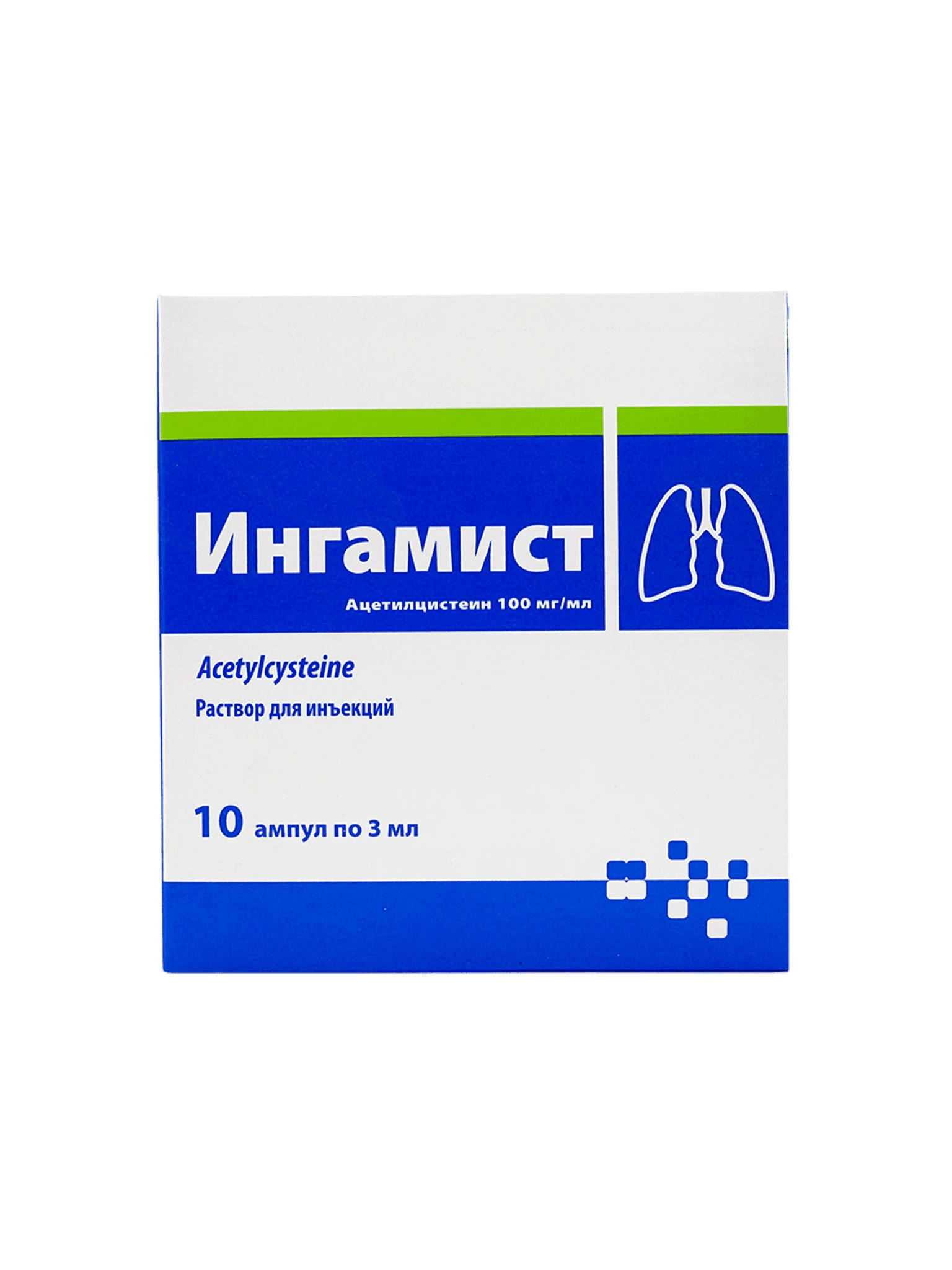Ингамист, 100 мг/мл, 3 мл, амп. №10