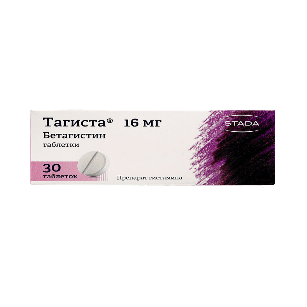 Тагиста, 16 мг, таб. №30
