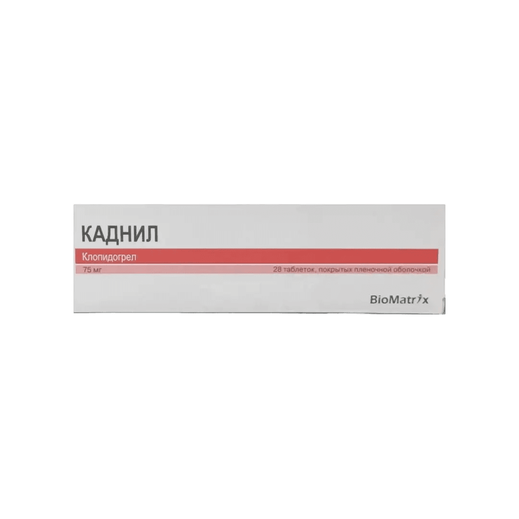 Каднил, 75 мг, таб. №28