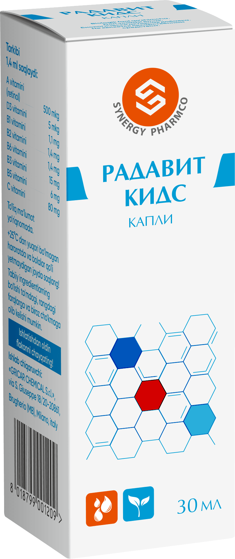 Радавит Кидс, 30 мл, капли