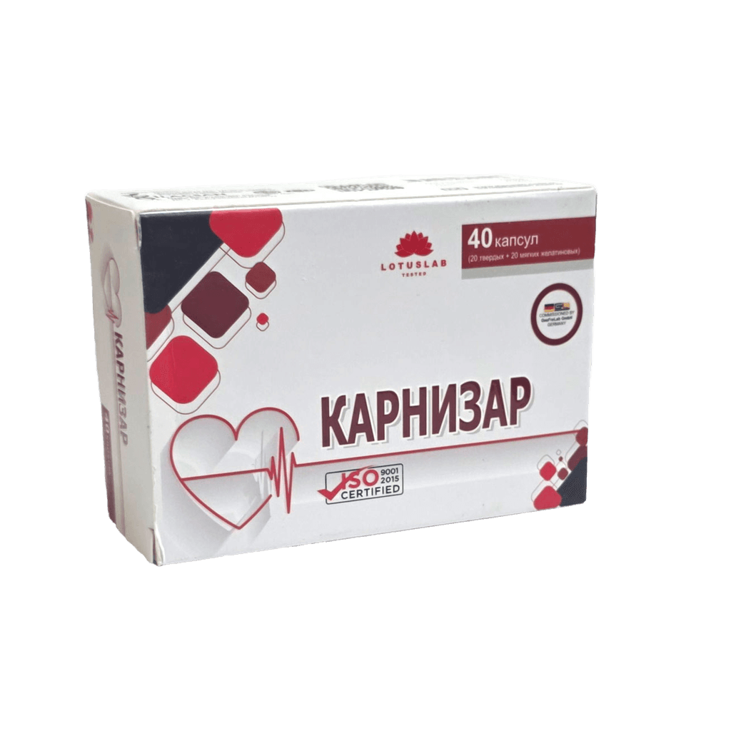 Карнизар, капс. №40