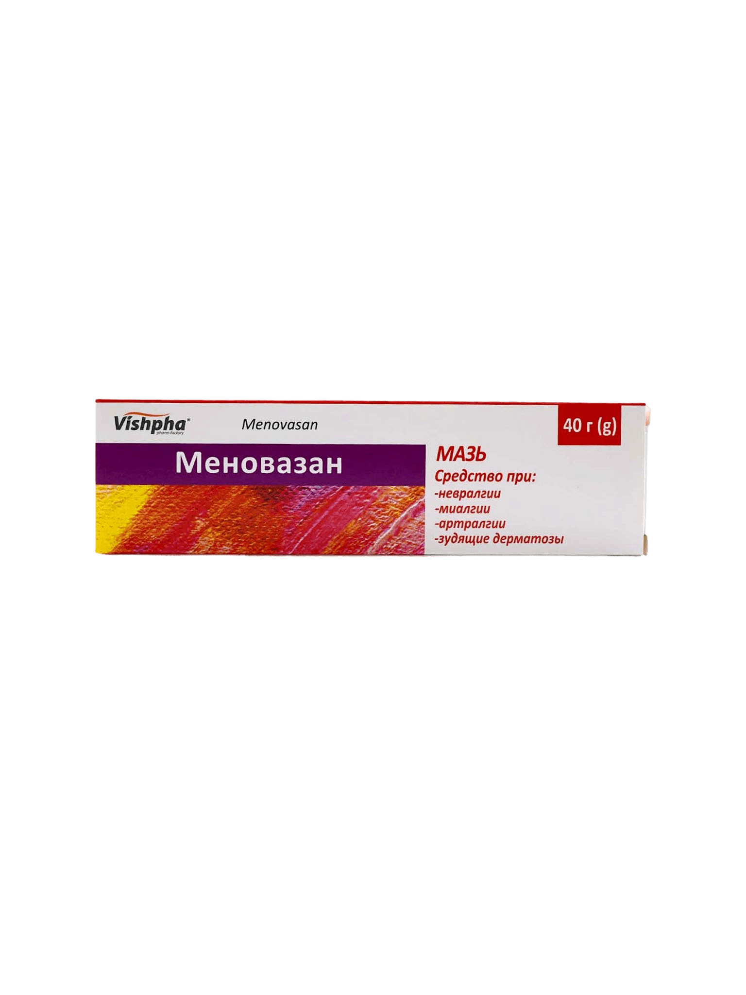 Меновазан, 40 г, мазь