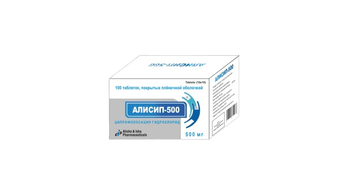 Алисип, 500 мг, таб. №100