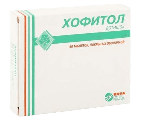Хофитол, таб. №60