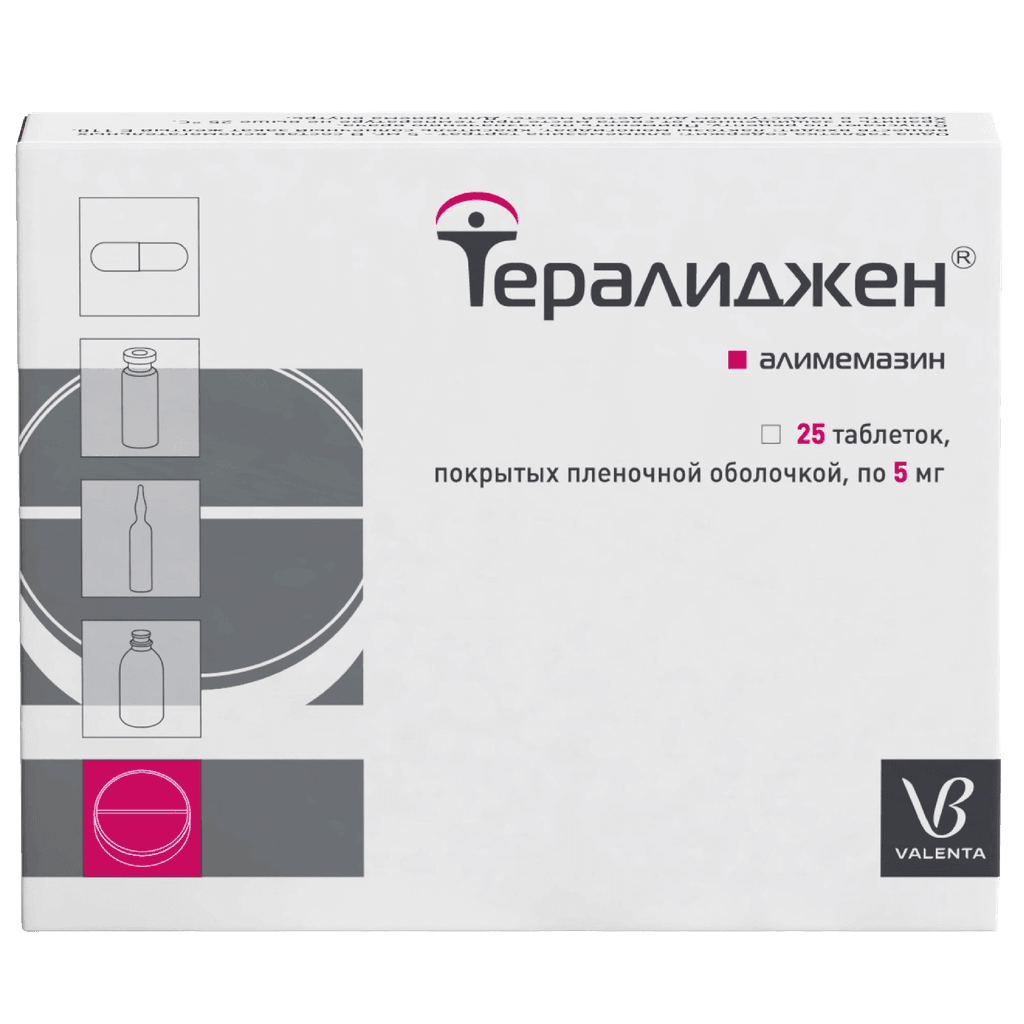 Тералиджен Валента, 5 мг, таб. №25