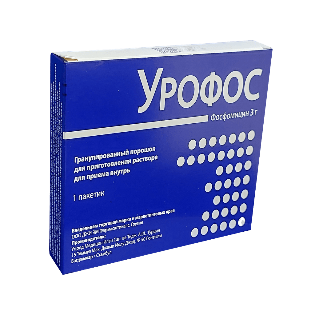 Урофос, 3 г, пакетик, №1