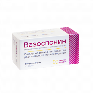 Вазоспонин, 100 мг, таб. №90