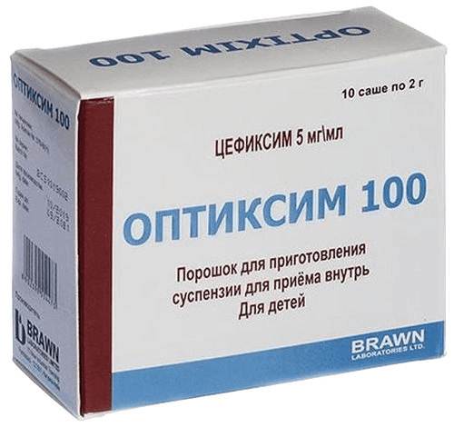 Оптиксим 100, 2 г, пакетики, №10