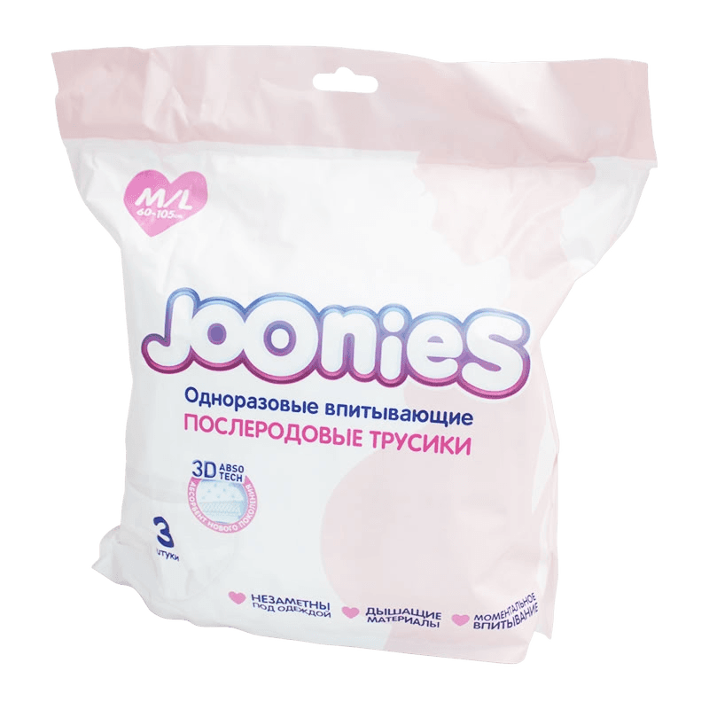 Трусики послеродовые Joonies, раз. M/L. №7