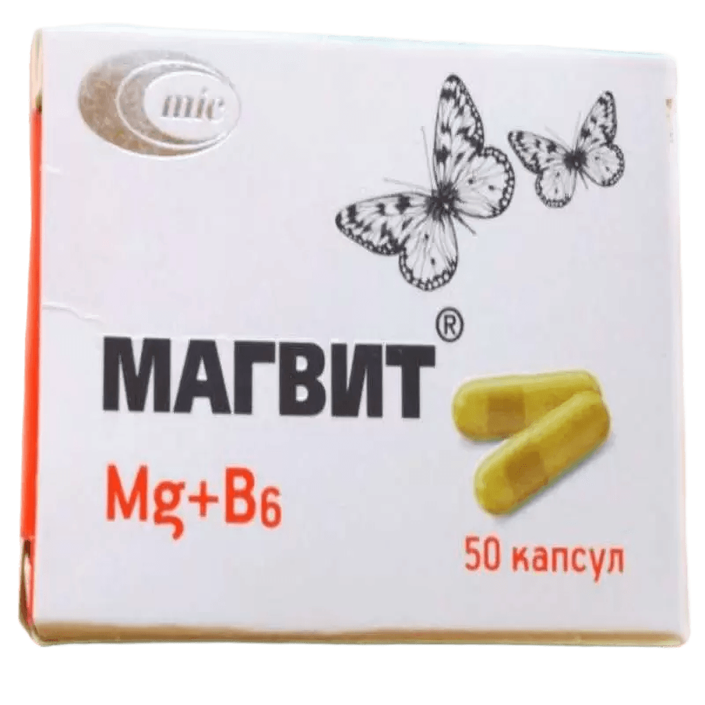 Магвит, капс. №50