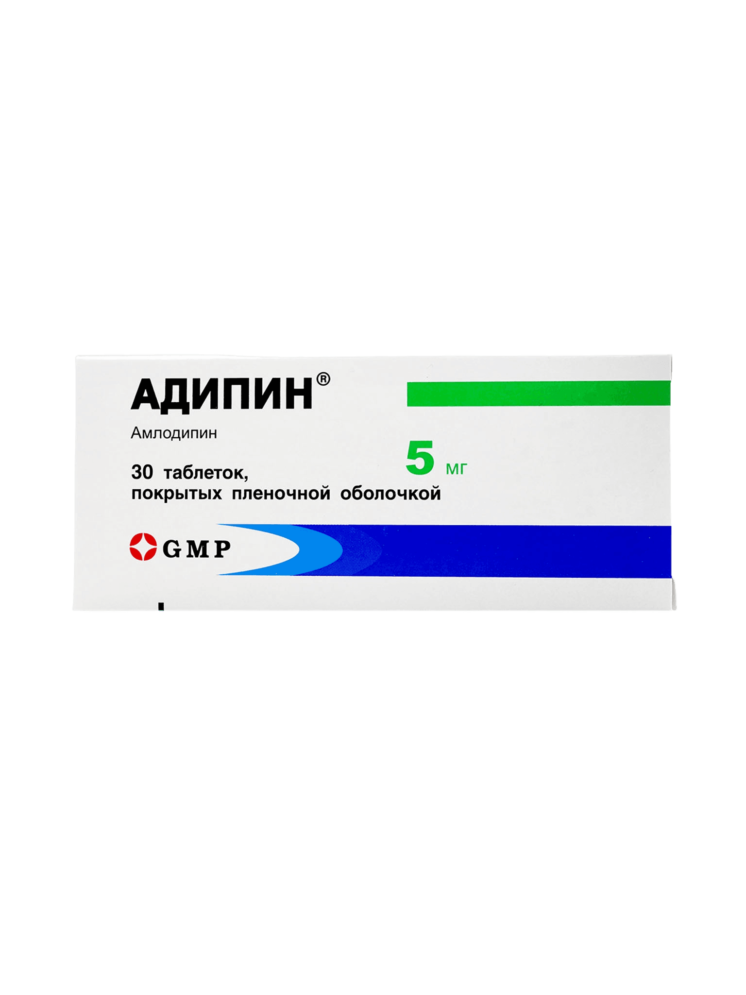Адипин, 5 мг, таб. №30