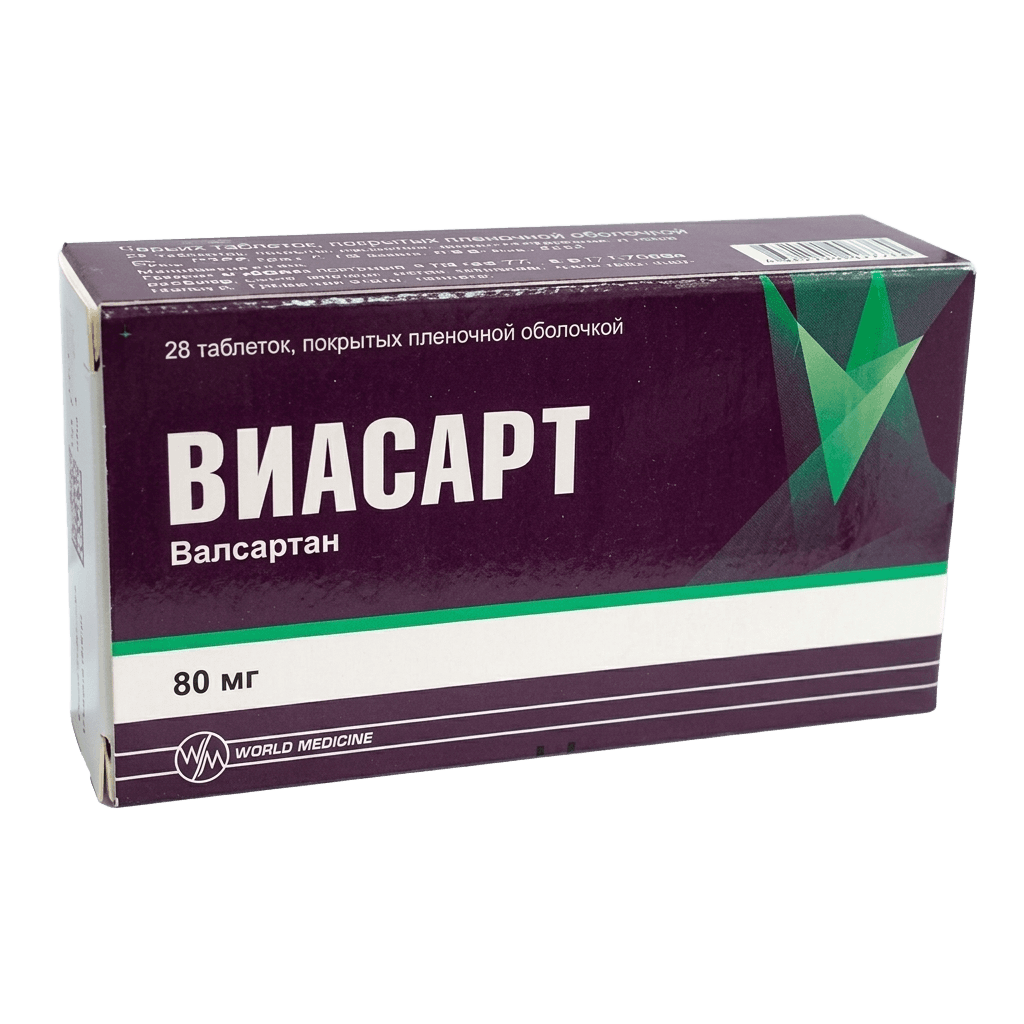 Виасарт, 80 мг, таб. №28