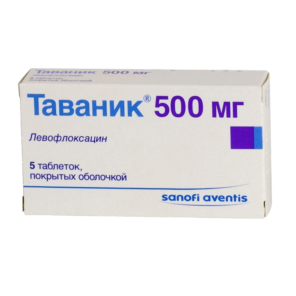 Таваник, 500 мг, таб. №5
