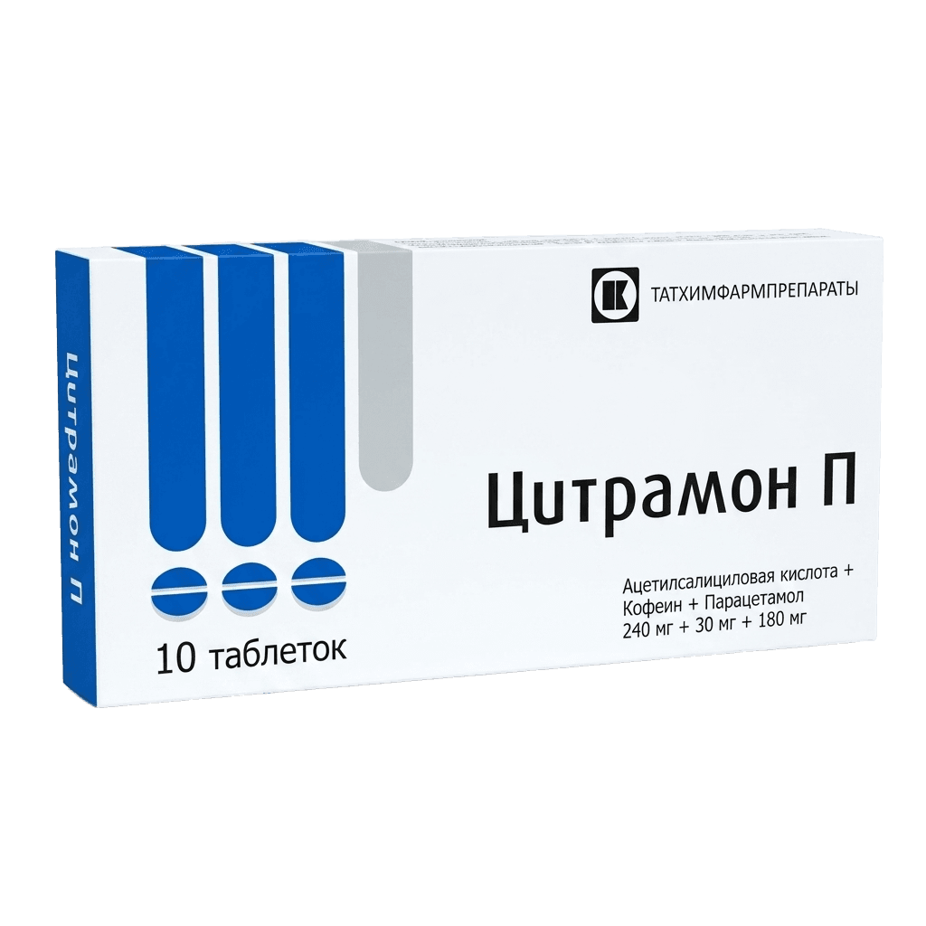 Цитрамон П, таб. №6