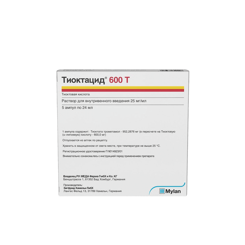 Тиоктацид 600 Т, 25 мг/мл, 24 мл, амп. №5