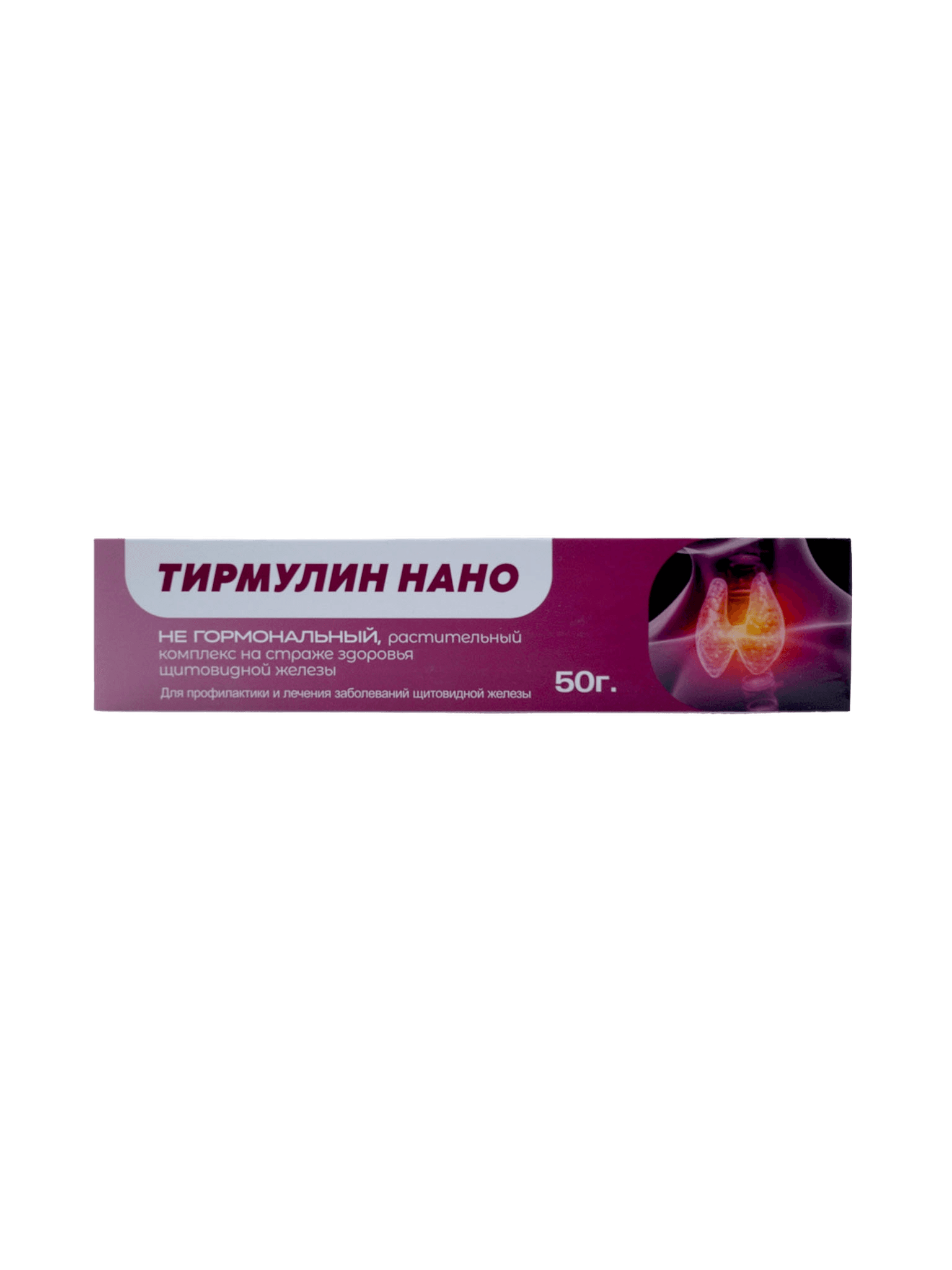 Тирмулин Нано, 50 г, гель