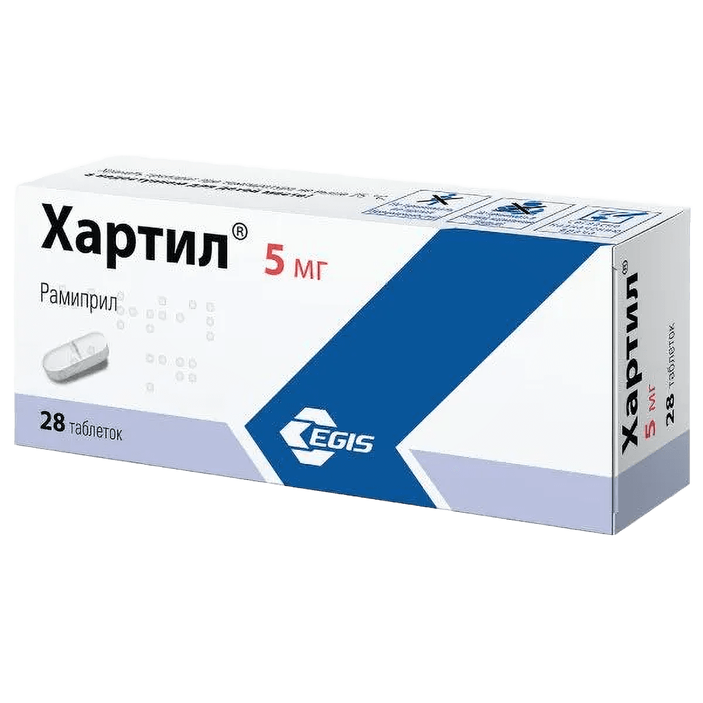 Хартил, 2,5 мг, таб. №28