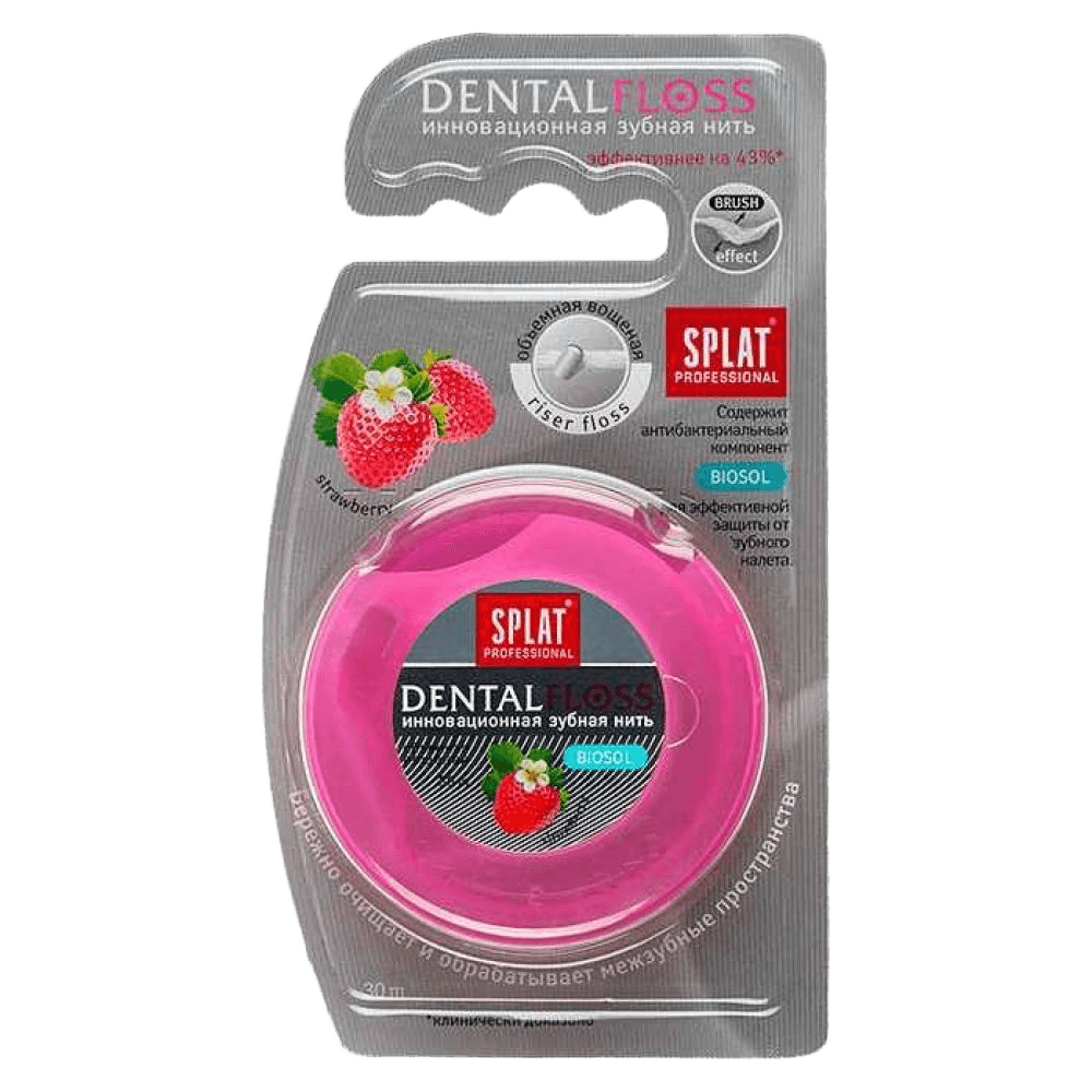 Splat DentalFloss dental floss, 30 m (strawberry)