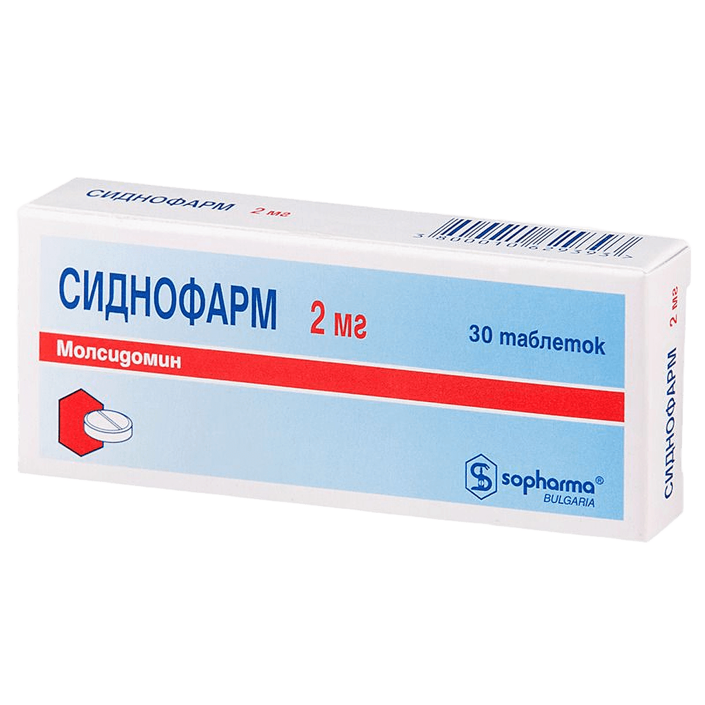 Сиднофарм, 2 мг, таб. №30