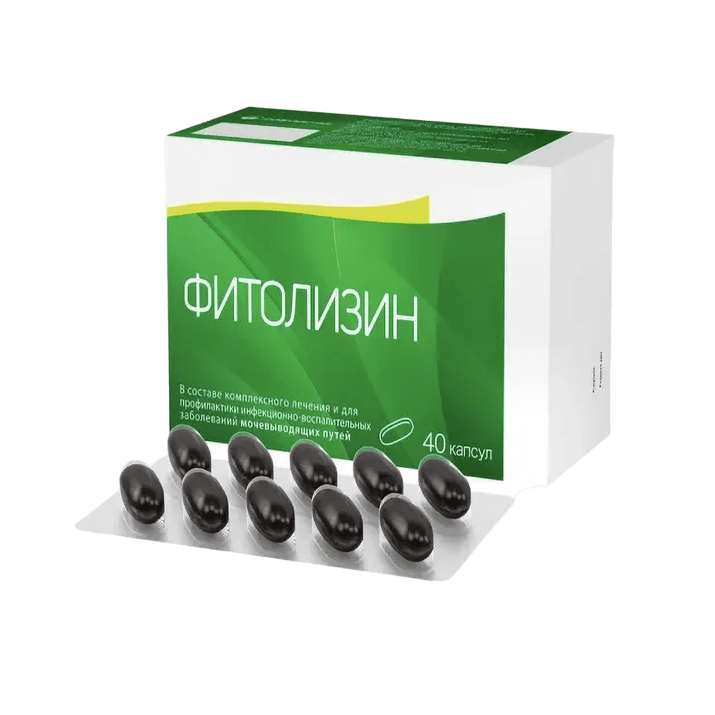 Фитолизин, капс. №40