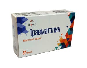 Травматолин, таб. №30