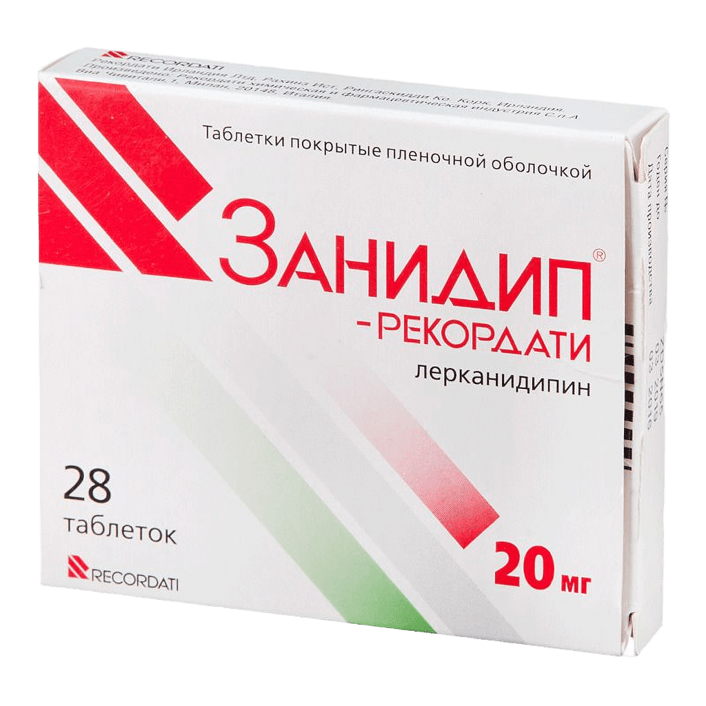 Занидип-Рекордати, 20 мг, таб. №28