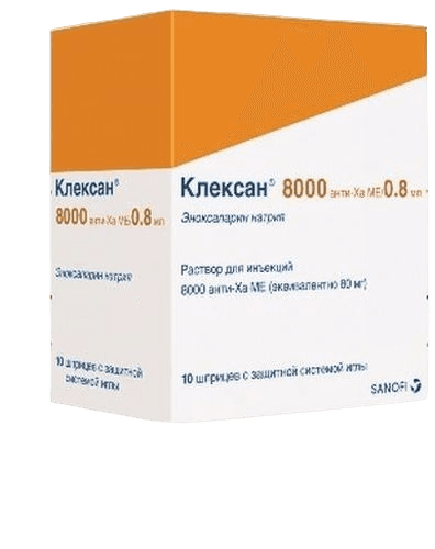 Клексан, 8000 анти-Ха МЕ/0,8 мл, №10