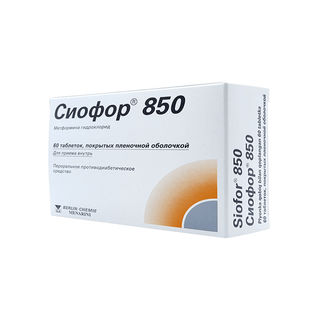Сиофор, 850 мг, таб. №60