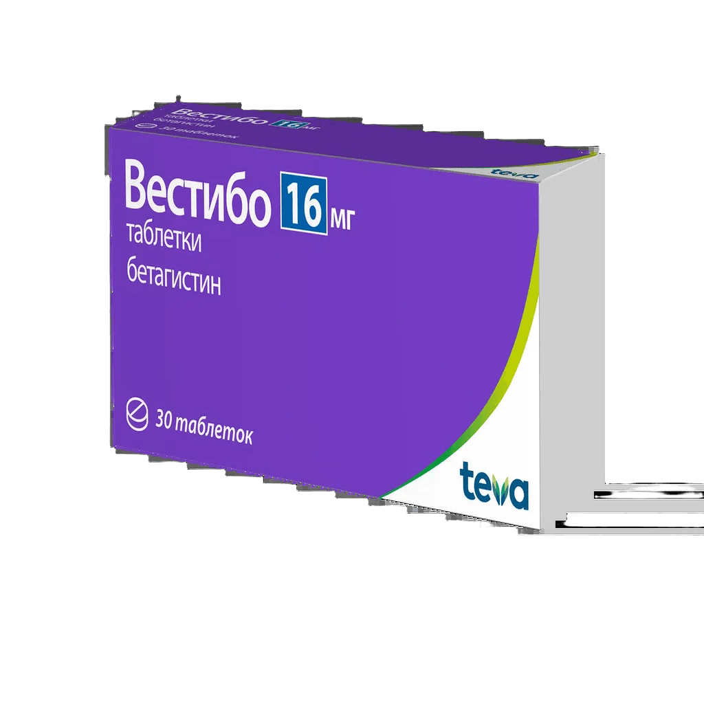 Вестибо, 16 мг, таб. №30