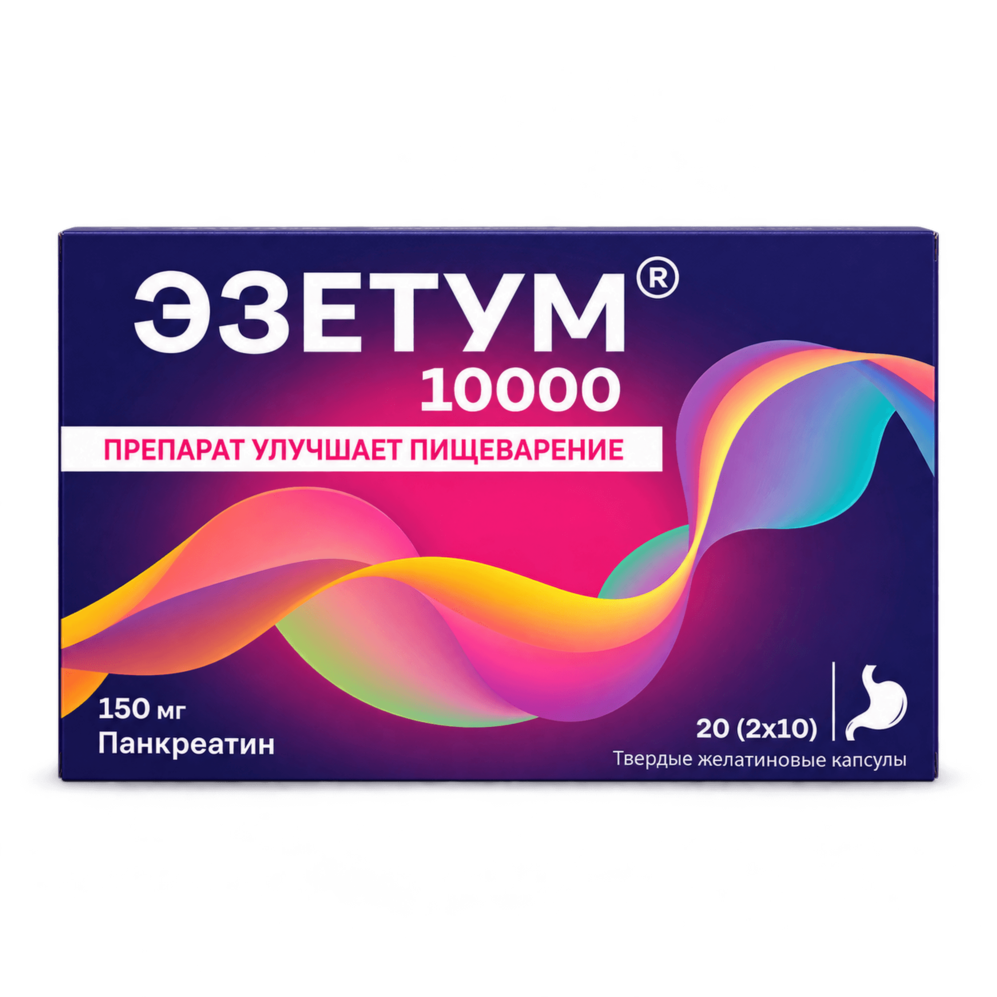 Эзетум 10000, 150 мг, капс. №20
