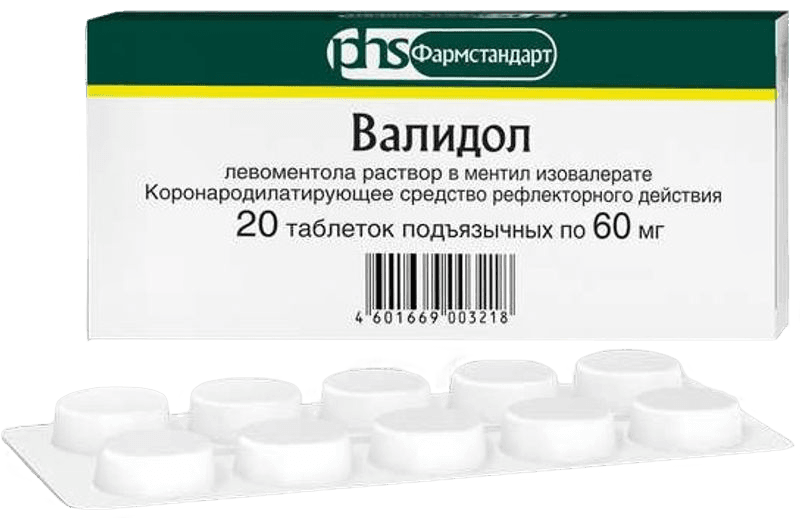 Ва-Дол, таб. №20