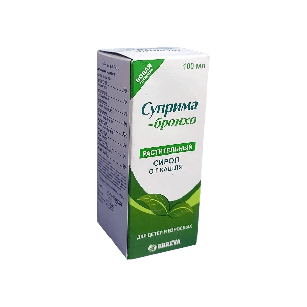 Суприма-Бронхо, 100 мл, сироп